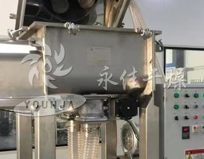 螺旋混合機